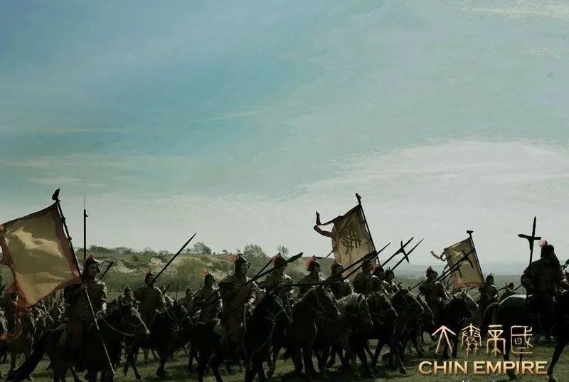 秦国时期的生活,帝国遗民