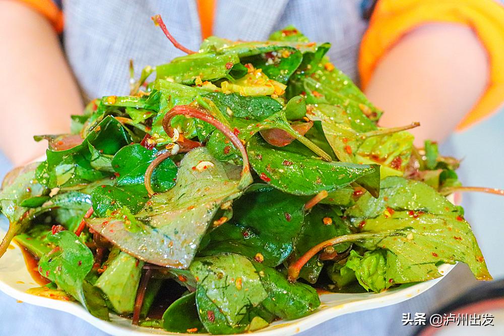 泸州回头客,泸州美蛙鱼头2人餐