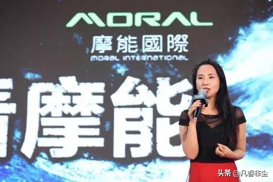 大快人心偷油案,微商公司涉嫌传销