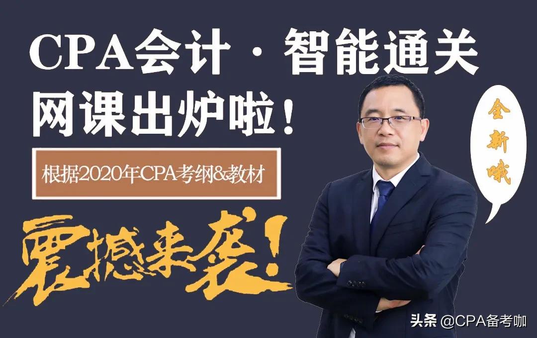 增值税新政策新业务大全,增值税政策新动向