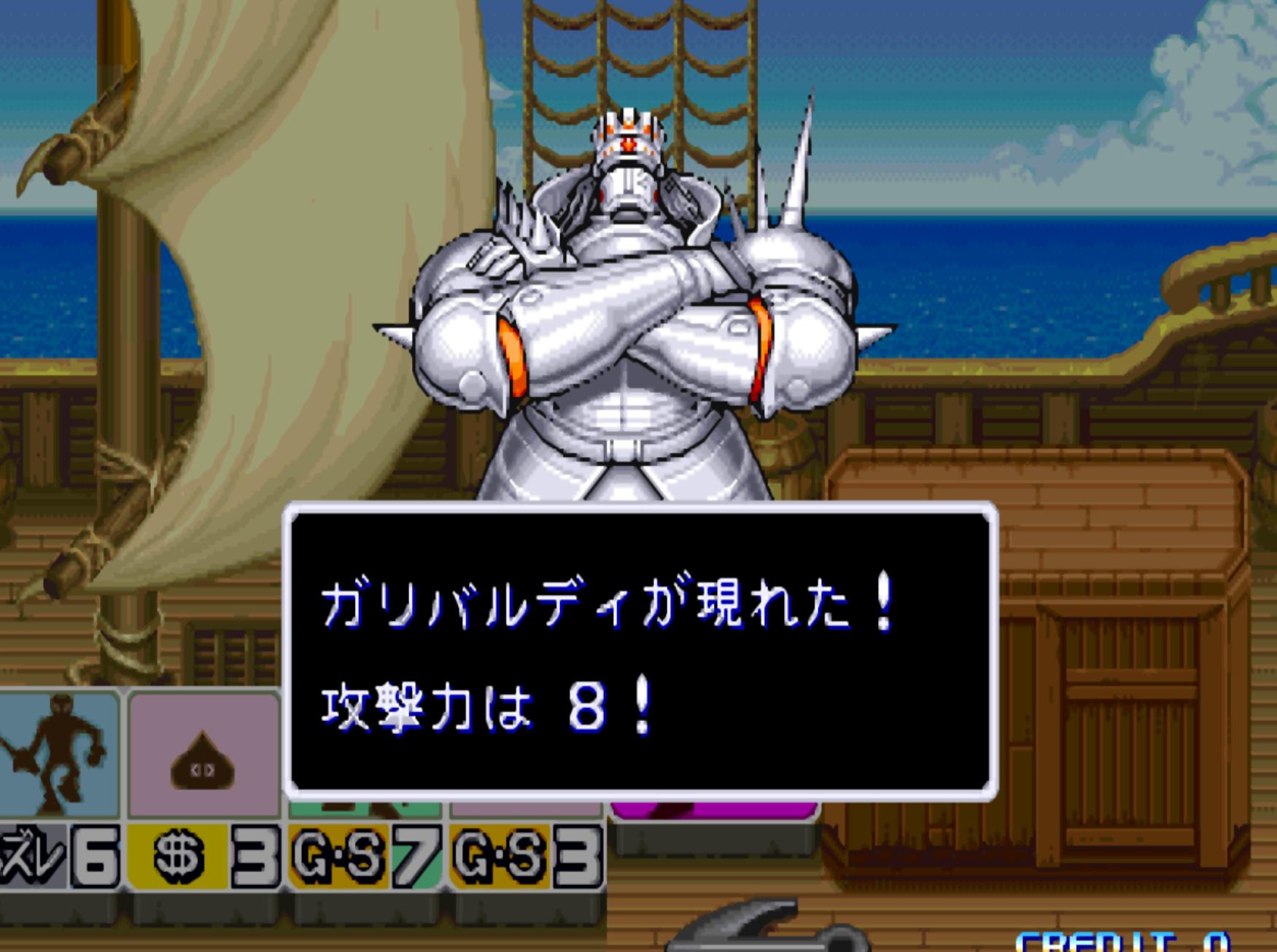 盘点capcom十大经典街机游戏,capcom街机合集包含哪些游戏