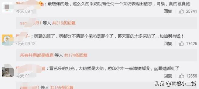 武汉协和医院整容,武汉协和整容