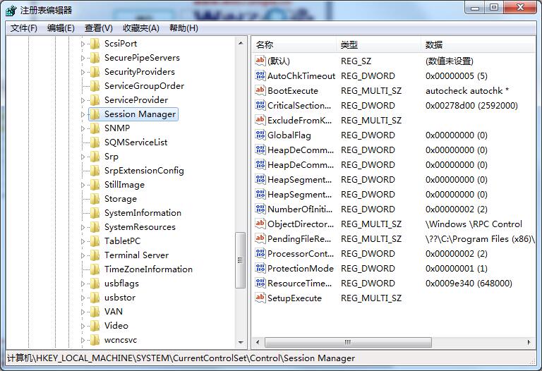 win7老是开机检测硬盘,电脑每次开机都会自检硬盘win7