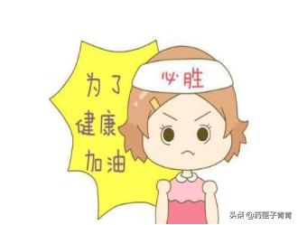 妊娠期糖尿病产后管理,妊娠期糖尿病诊断及护理措施