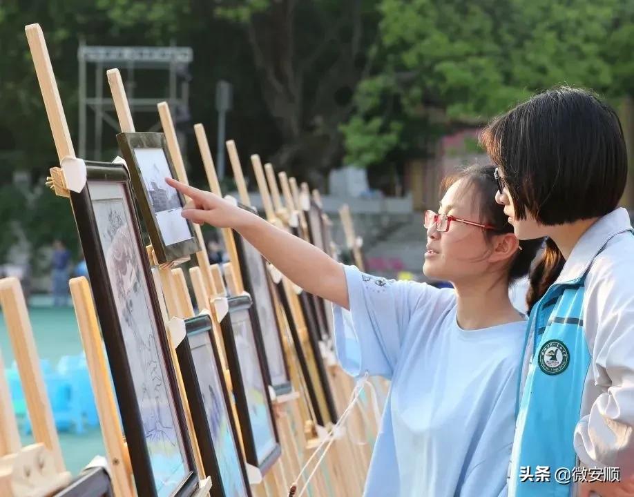 安顺市第一高级中学古槐,2020安顺市文明校园创建优秀学校