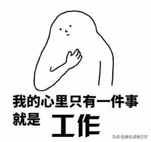 在农村怎么开一家洗洁精厂,开办小型洗洁精加工厂赚钱吗