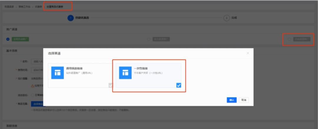 淘宝新手卖家快速出单技巧,淘宝怎么才能快速出单