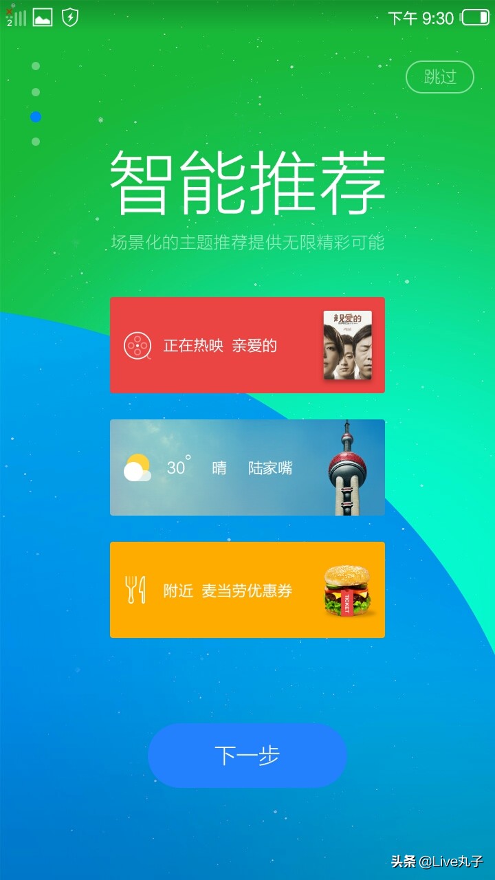 阿里云os和华为鸿蒙,鸿蒙阿里云os