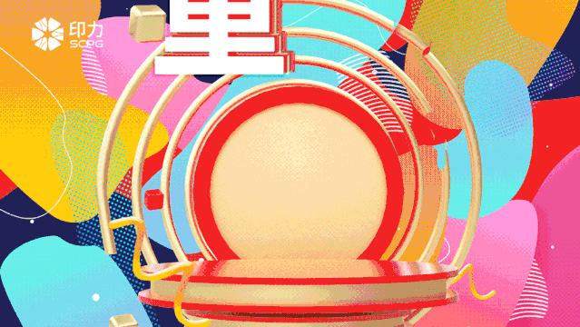 苏州印象城最新视频,苏州印象城最近新消息