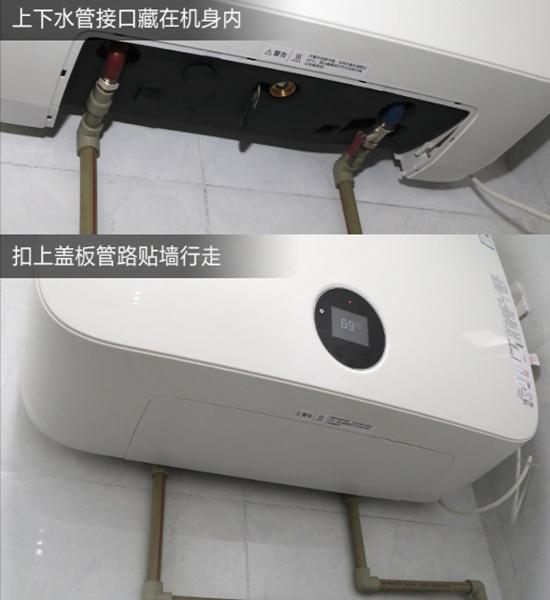 淋浴没有热水怎么办,博世热水器7500