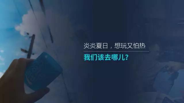 ppt营销策划怎么做,营销方案ppt怎么做更有逻辑