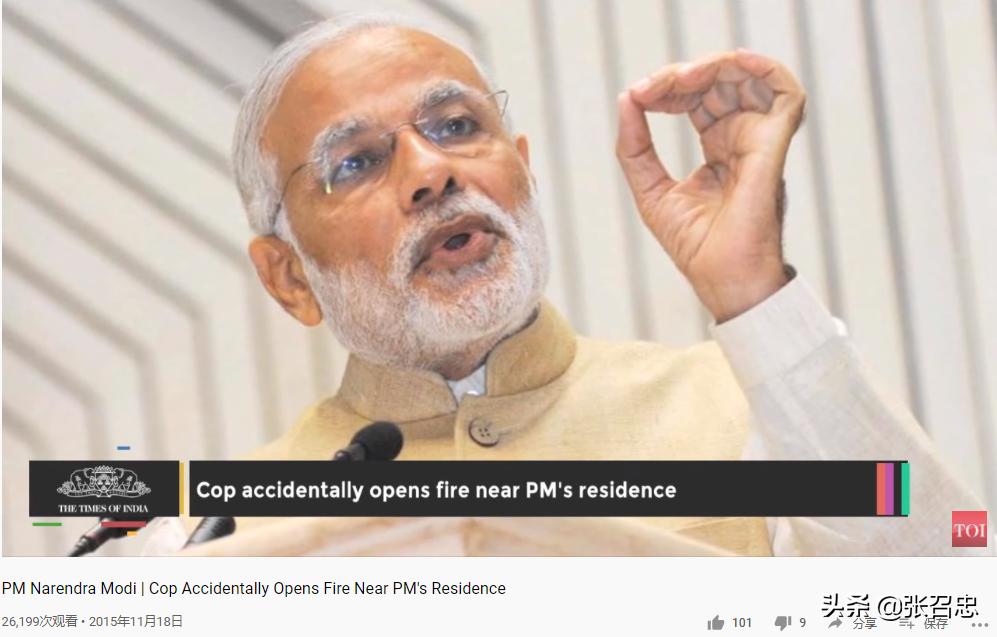 印度授权使用*器武**，步枪打不响怎么办？丨局器