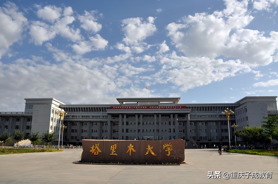 中国最有发展潜力的20所大学,中国最具有潜力的十所大学