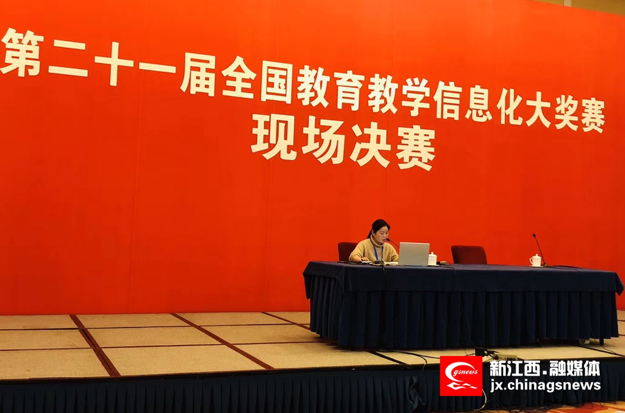 你努力的样子，真的很美-访兴国县红军子弟小学教师王婷