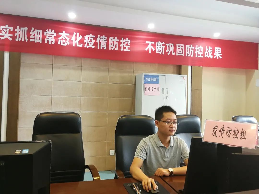 2020渭南市三秦最美医务工作者,三秦最美医务工作者先进事迹材料