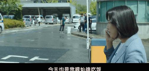 韩国电影女警解说,韩国电影女警察被杀