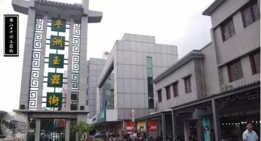 涨知识常识之中国四大名绣,昆明玉石批发最大最好市场在哪里