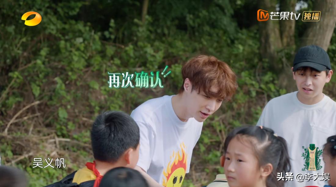 张艺兴怎么看待吴亦凡事件,张艺兴如何看待吴亦凡事件