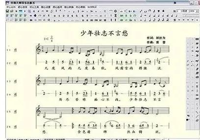 最简单打谱软件,音乐老师必备打谱神器有哪些