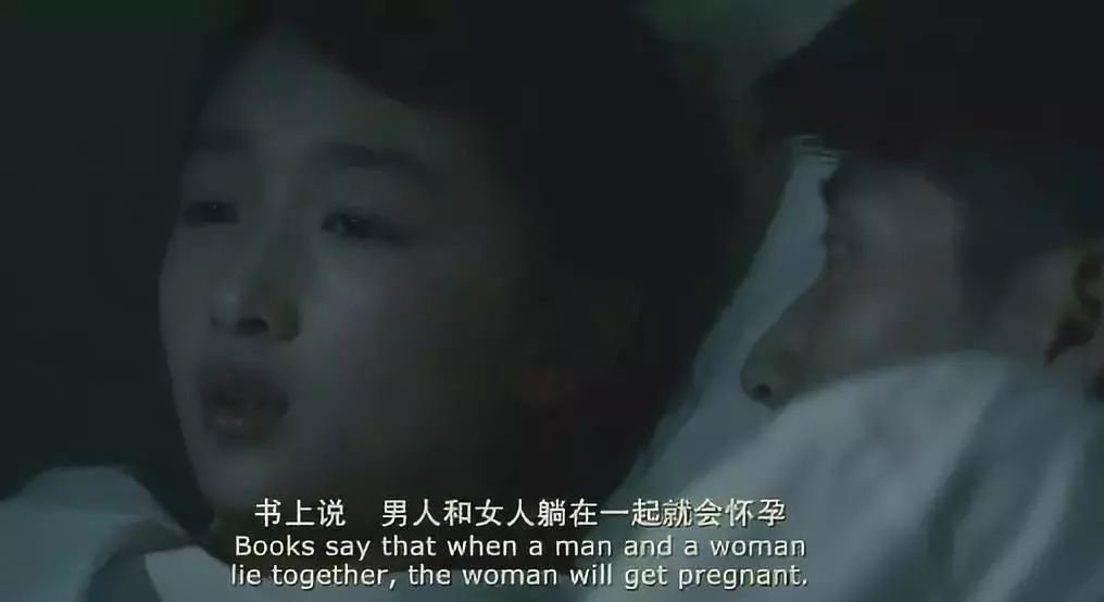 7位中国高中生在Steam教大家“性”的正确姿势