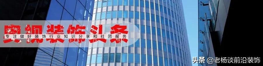 博大、德才、嘉林、万德、品宅、恒晟、中深装、中建深装大事件