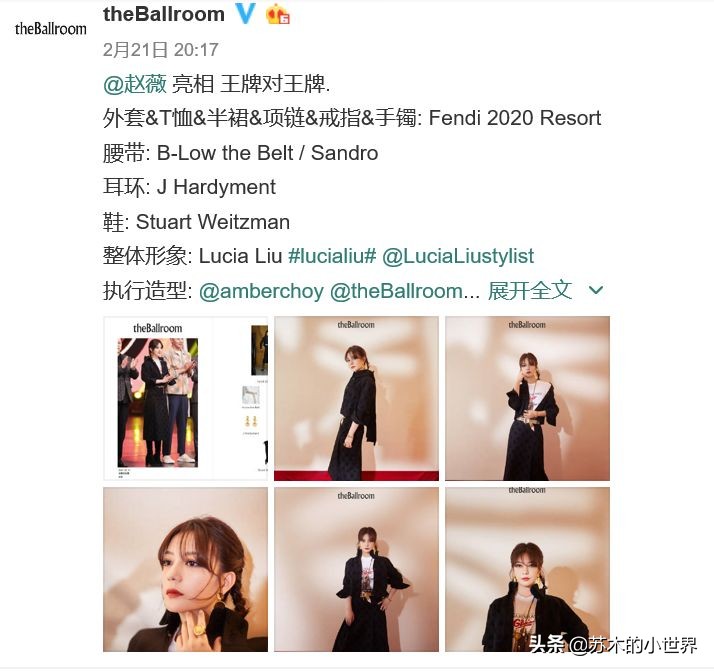 如何找到自己的穿衣风格男士,40岁女人还没找到穿衣风格