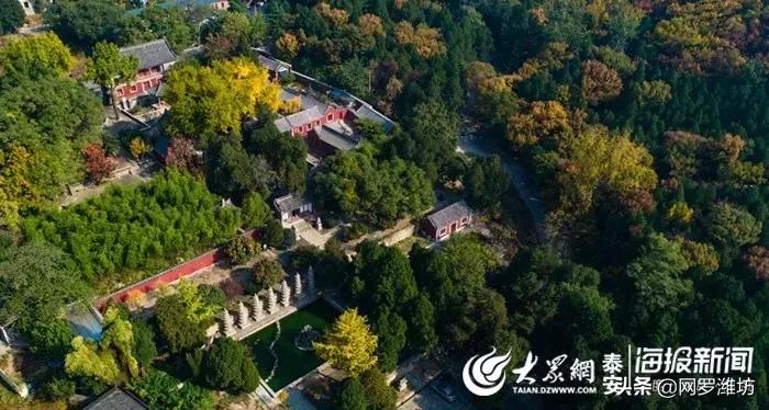 泰山风景区门票优惠到什么时候,泰山景区门票优惠政策介绍