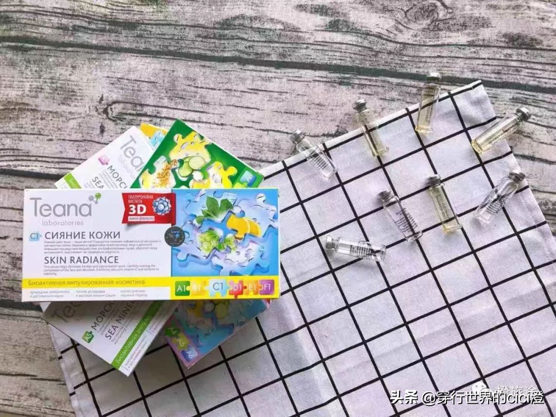 俄罗斯自驾旅行必备物品清单,俄罗斯购物必买清单及价格