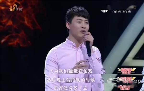 谢明皓和曲婉婷,谢明皓与曲婉婷