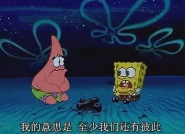 还珠格格20年后重聚尔康,还珠格格20年重逢结尾最后一首歌