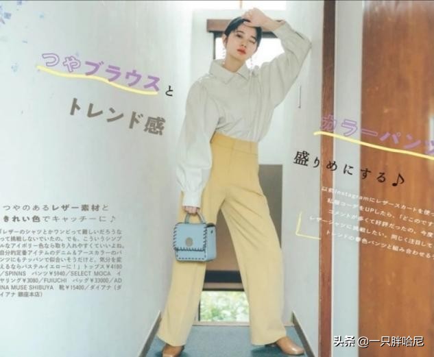 大衣配阔腿裤怎样搭配鞋子和袜子,冬浅咖色阔腿裤怎么搭配鞋子好看