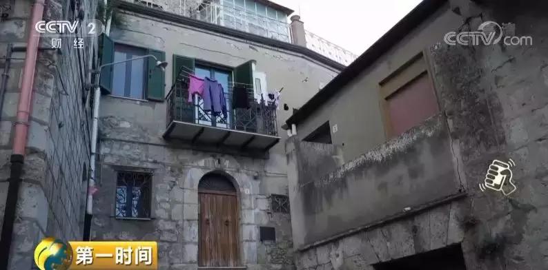 6万元一套小镇房子,房价超便宜的小镇