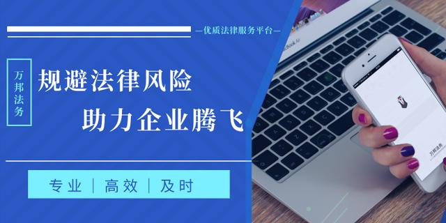 法定代表人需要承担债务吗,法定代表人变更后债务能撇清吗