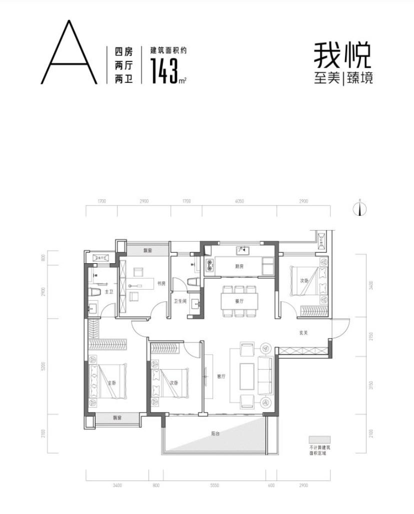长沙湘江边哪个楼盘最好,长沙湘江边哪个楼盘好
