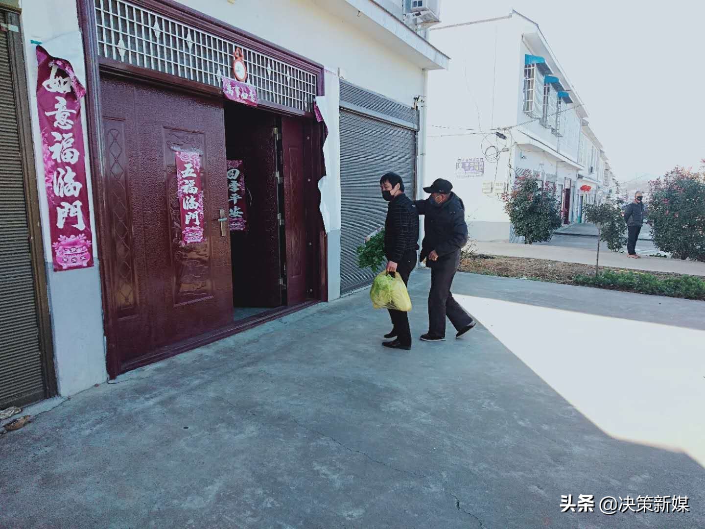 创业猪倌变身送餐员爱心午餐温暖隔离群众——内乡县岞曲镇创业青年义务送餐支援防控疫线