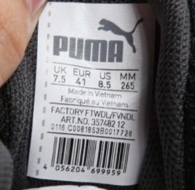 puma彪马官方如何辨真假,彪马的puma是不是盗版