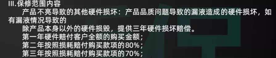 5900x用水冷还是风冷,5900x目前游戏性能测试