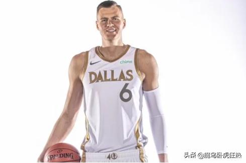 2019至2020nba球队的城市版球衣,2019-2020版nba球衣