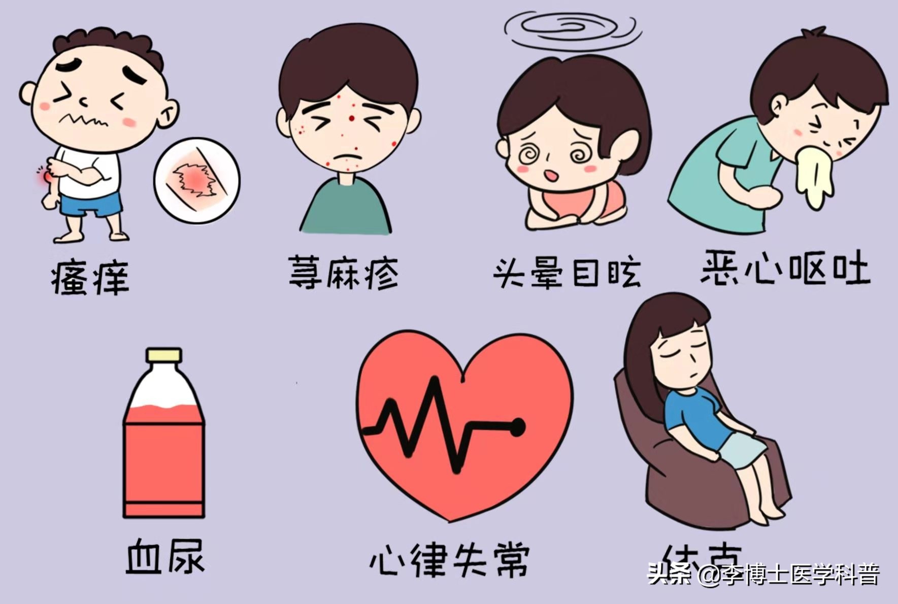 蜜蜂怎么防大黄蜂和小蜜蜂,养蜜蜂如何防范马蜂蜇伤