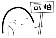 龙华区免费两癌筛查30岁可以吗,龙华区妇幼保健院做两癌筛查