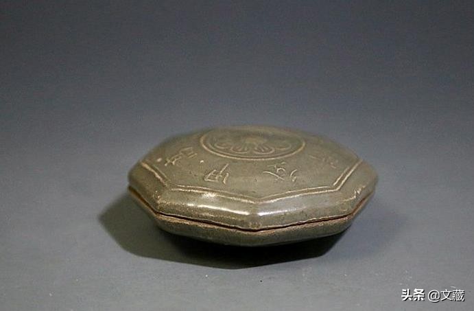 宋越窑印盒,宋朝印泥盒