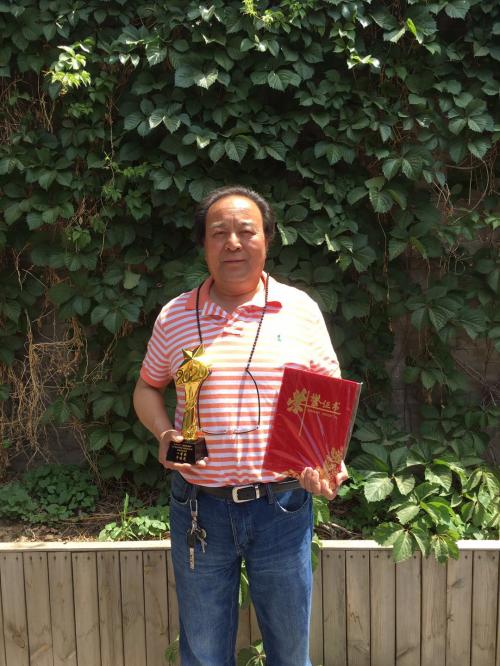 于国光,于国光书法