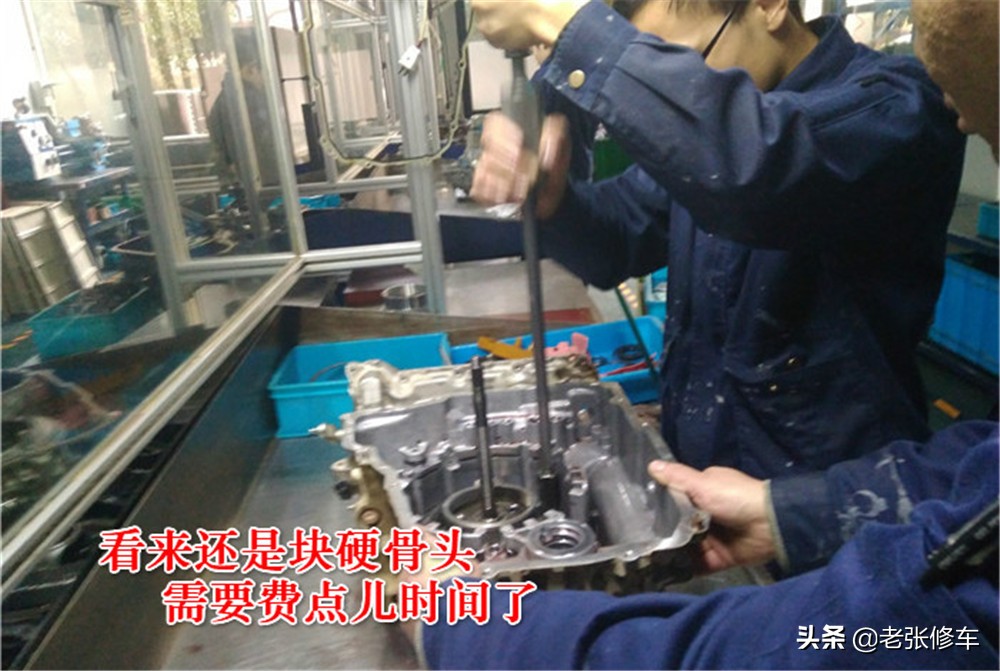 别克英朗变速箱故障维修全程分享,别克英朗转向助力故障维修费用