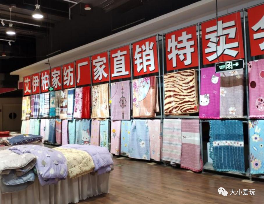 北京哪个奥特莱斯折扣店最便宜,北京大牌服装折扣店哪的最便宜