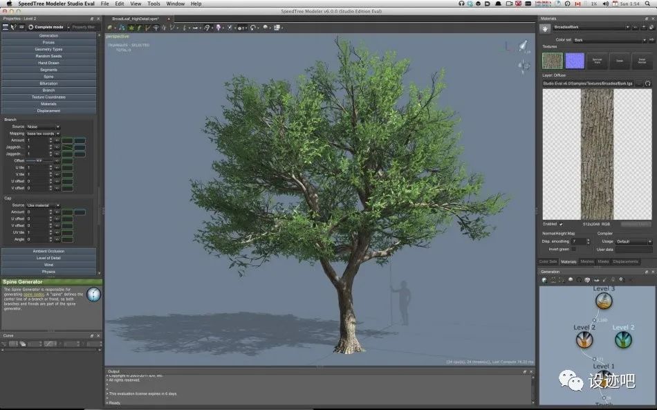 3dmax三个最强的插件,3dmax十个最火插件