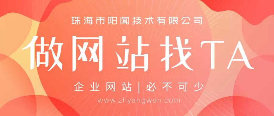 专业网站建设微信商城运营,个人网站建设微信商城运营