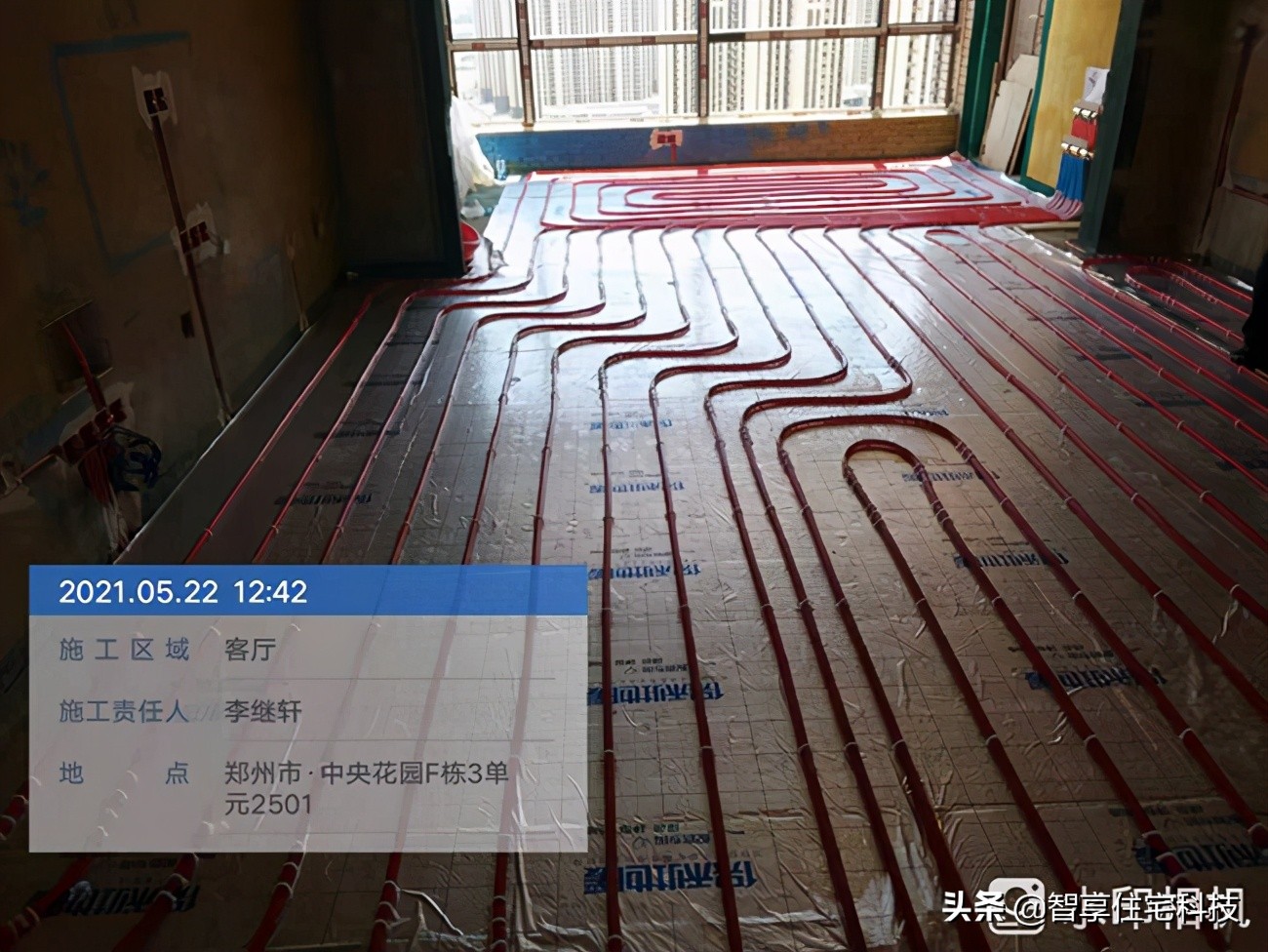 中央花园城f区03号户型,中央花园城f区121平装修