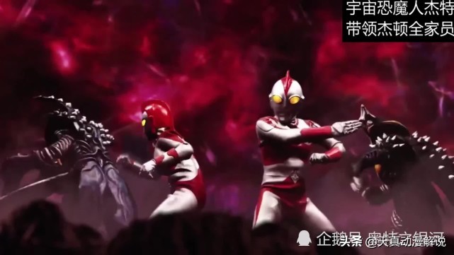 奥特银河格斗第2季第9集在线观看,奥特银河格斗123集剧情解说