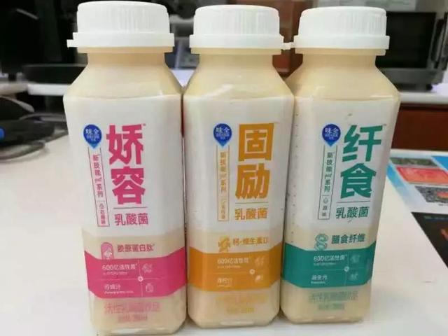 乳酸菌饮料市场发展粗犷化,乳酸菌饮料市场