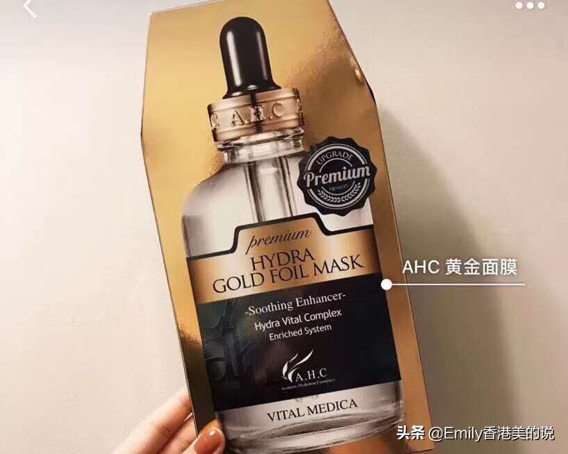 十款国货热门面膜推荐,2020面膜好评排行